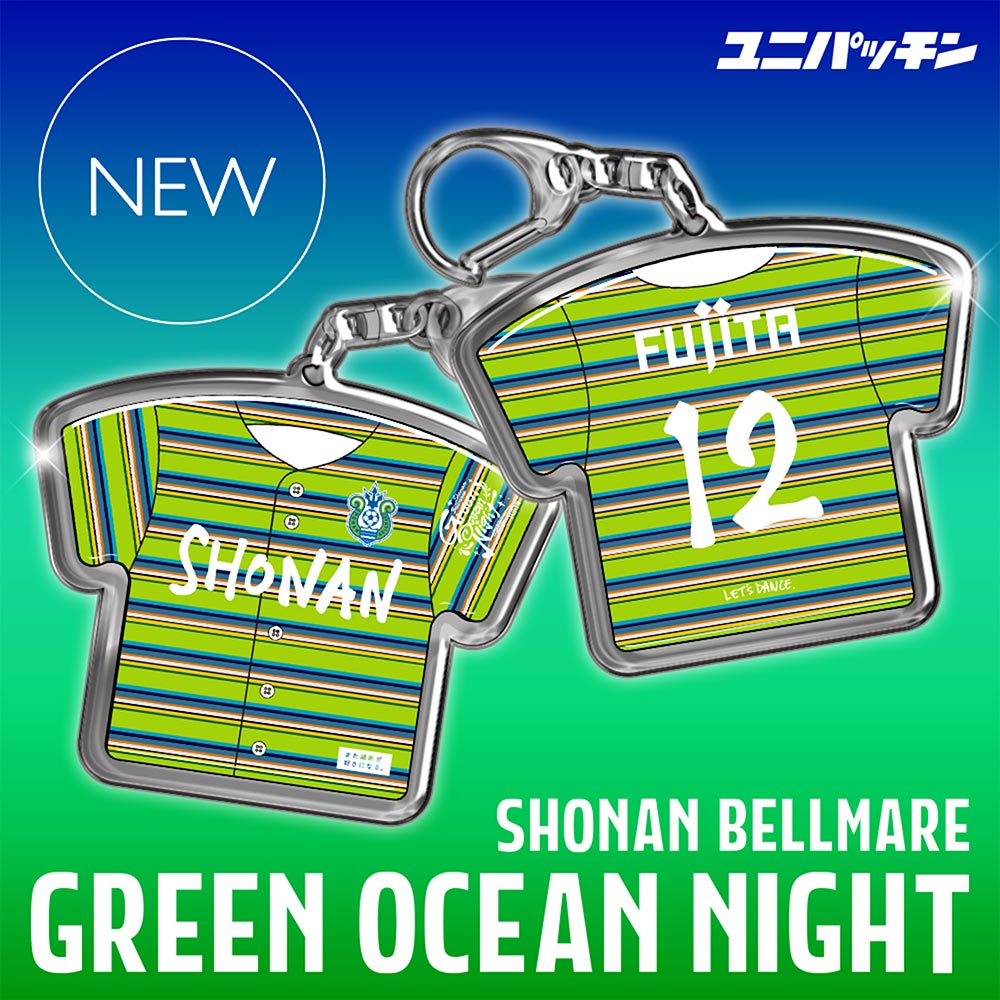 湘南ベルマーレ　非売品セット グッズ＞6月25日（水）18:00 新商品発売のお知らせ « 湘南