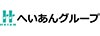 へいあんグループ