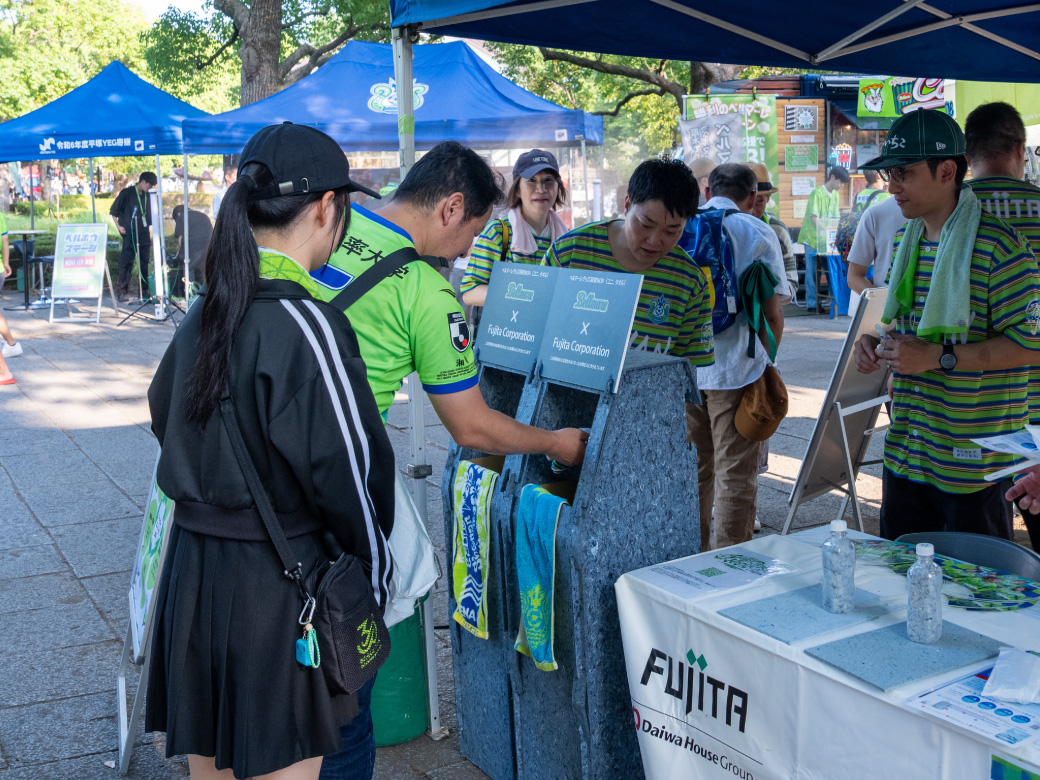 11月30日（日）清水戦「フジタ×ベルマーレ フライトタグ」先着5,000名