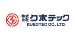 株式会社クボテック
