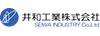 井和工業株式会社