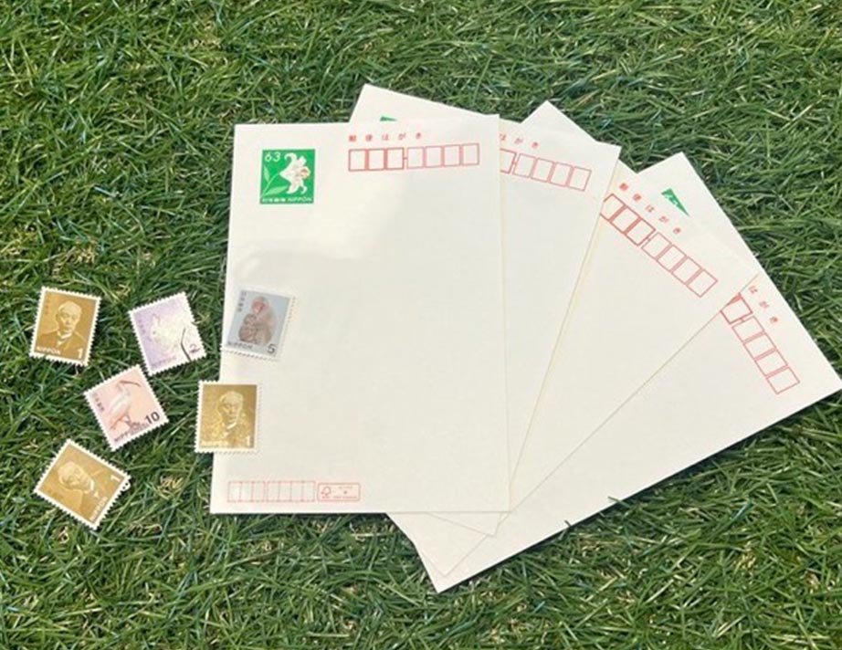 世界の医療団「書き損じハガキ・未使用切手」回収