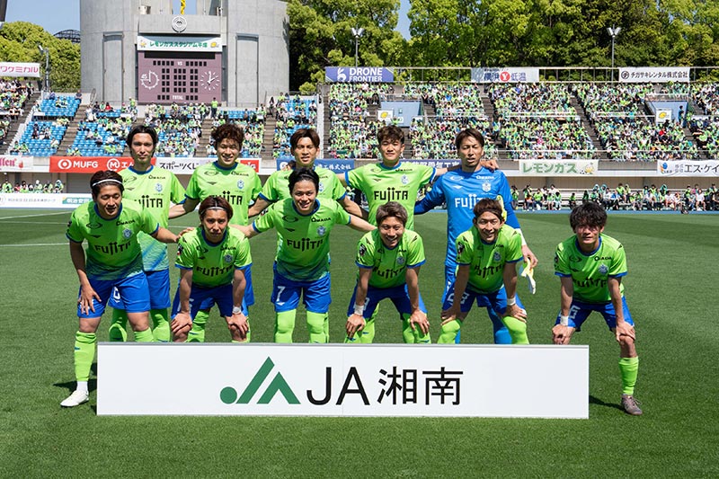 JA湘南スペシャルデー 集合写真