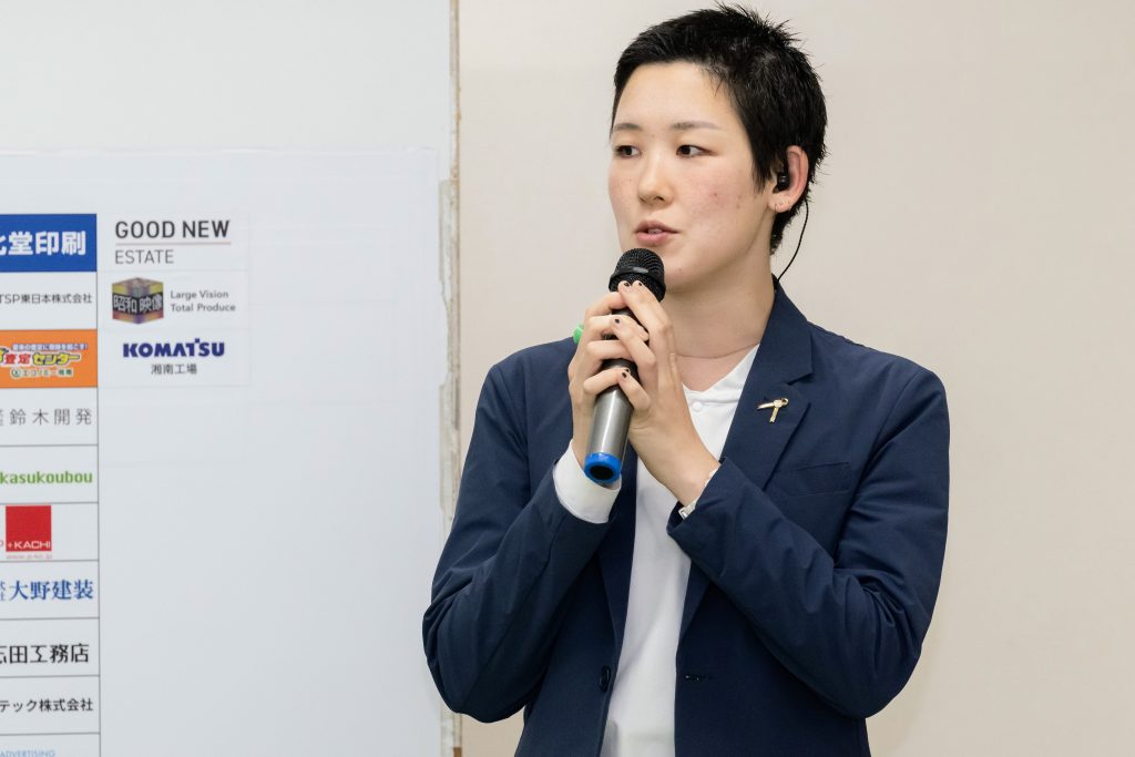 風村ひかる部長 報告