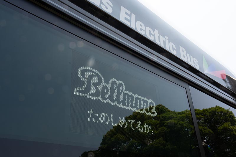 LED行先表示2