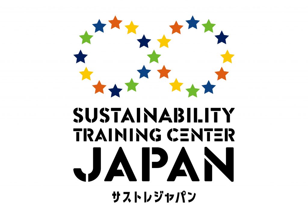 サストレジャパンプロジェクト 新ロゴ