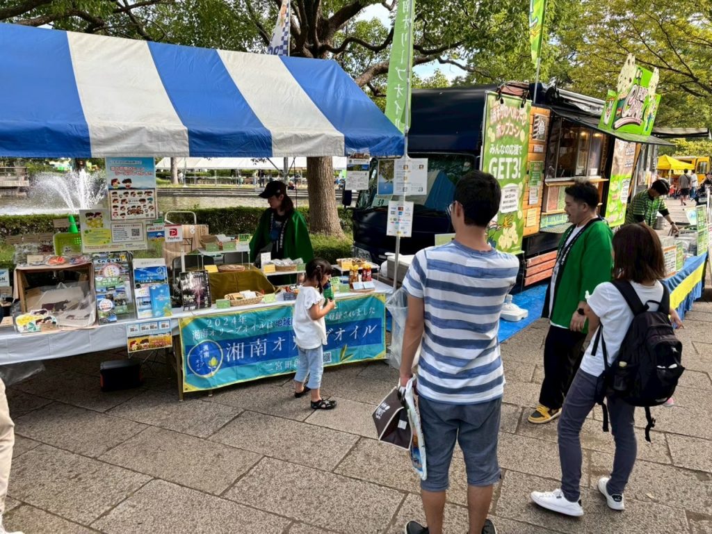 二宮町PRブースイメージ