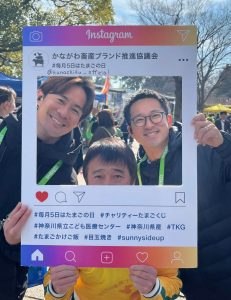 湘南伊勢原の さかもとのたまご チラシ画像