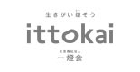 一燈会