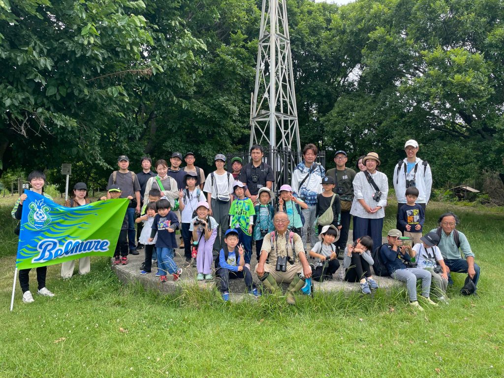 ベルマーレ 生きもの観察会 集合写真