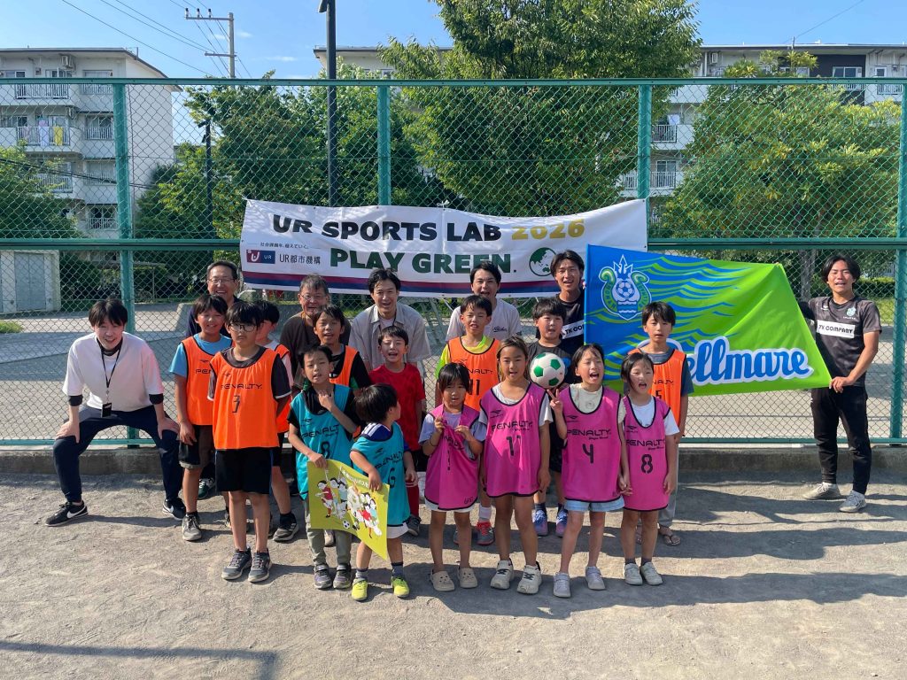 ミニサッカー&環境について学ぶ紙芝居 集合写真