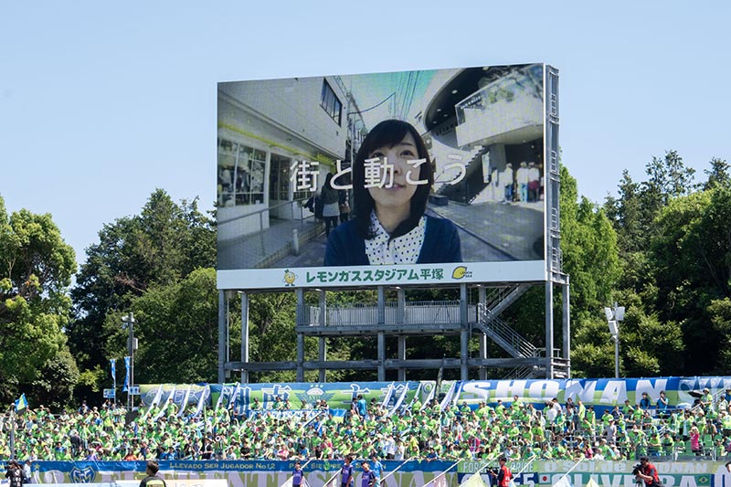 大型ビジョン放映