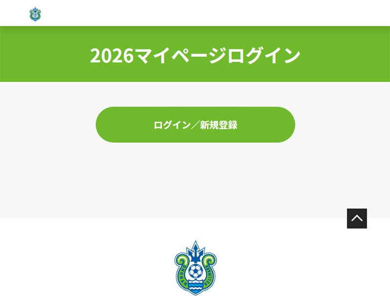 STEP1 画面