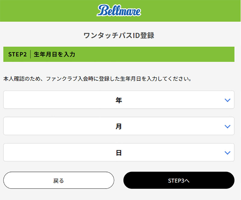 STEP7 画面