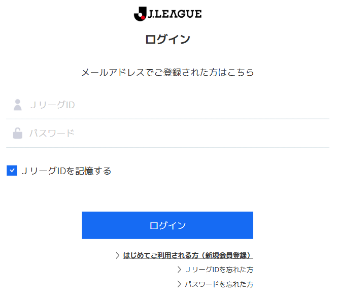 STEP2 画面