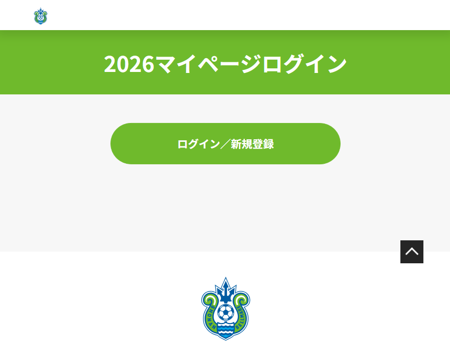STEP1 画面