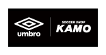 UMBRO|KAMO