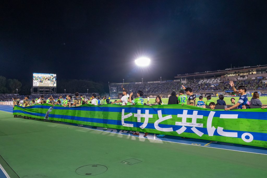 バナーウォーク風景