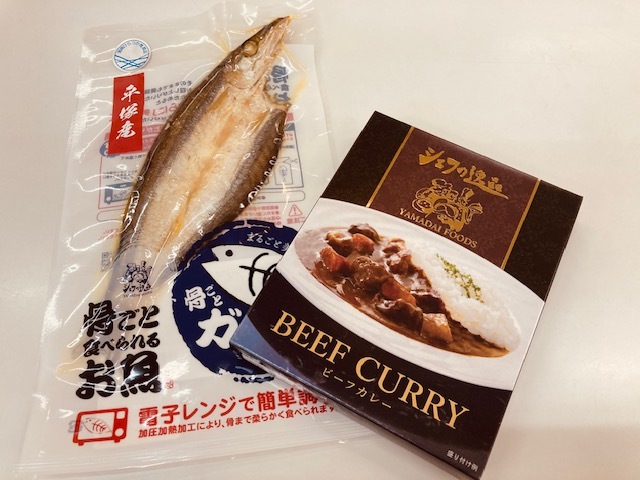 トマ鯖カレー&ガブッリマル