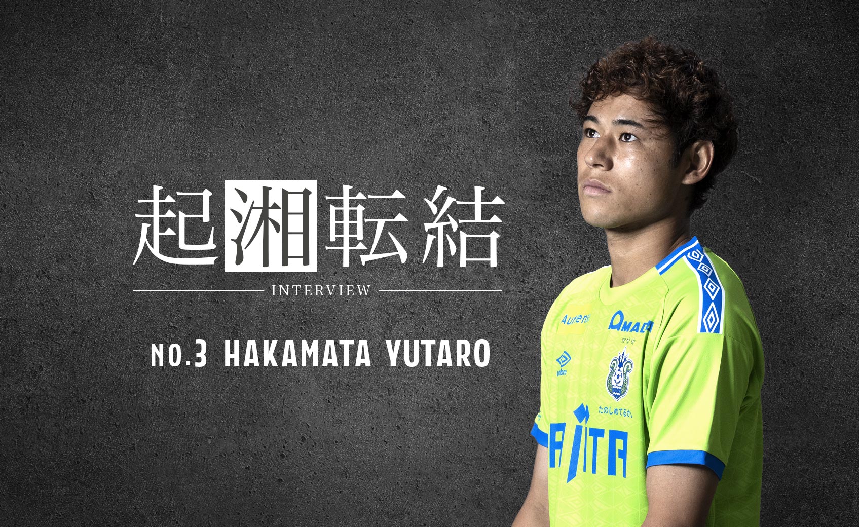 3DFHAKAMATA YUTARO