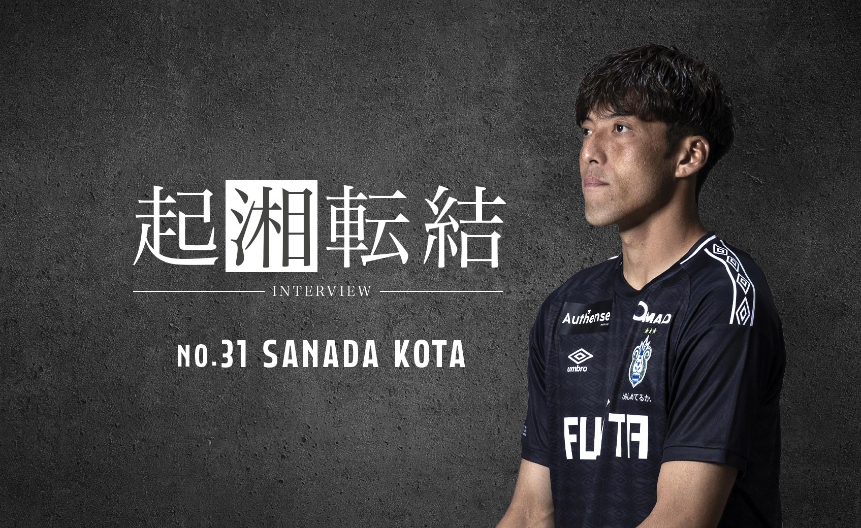 31GKSANADA KOTA