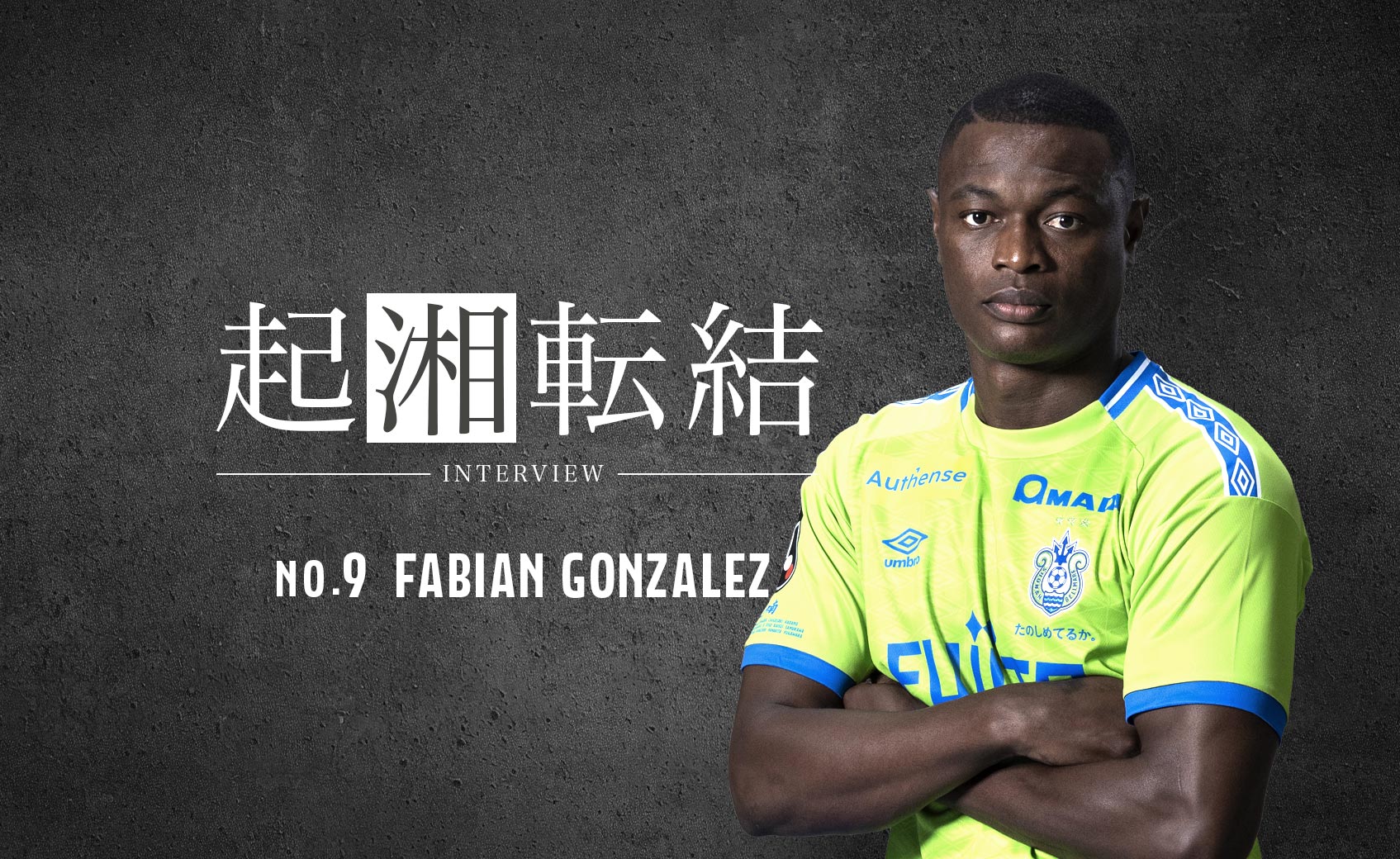 9FWFABIAN GONZALEZ