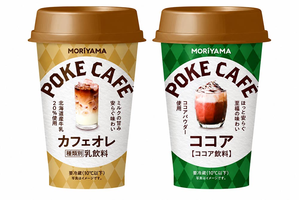 守山乳業サンプリングブース